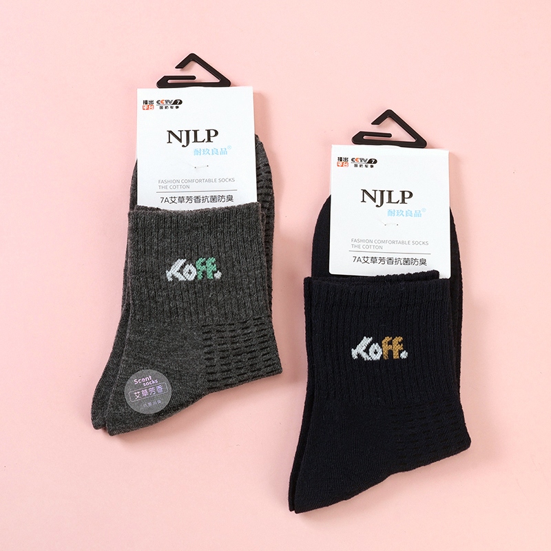 D5 Durable Buenos Deportes de los Calcetines de Malla 4