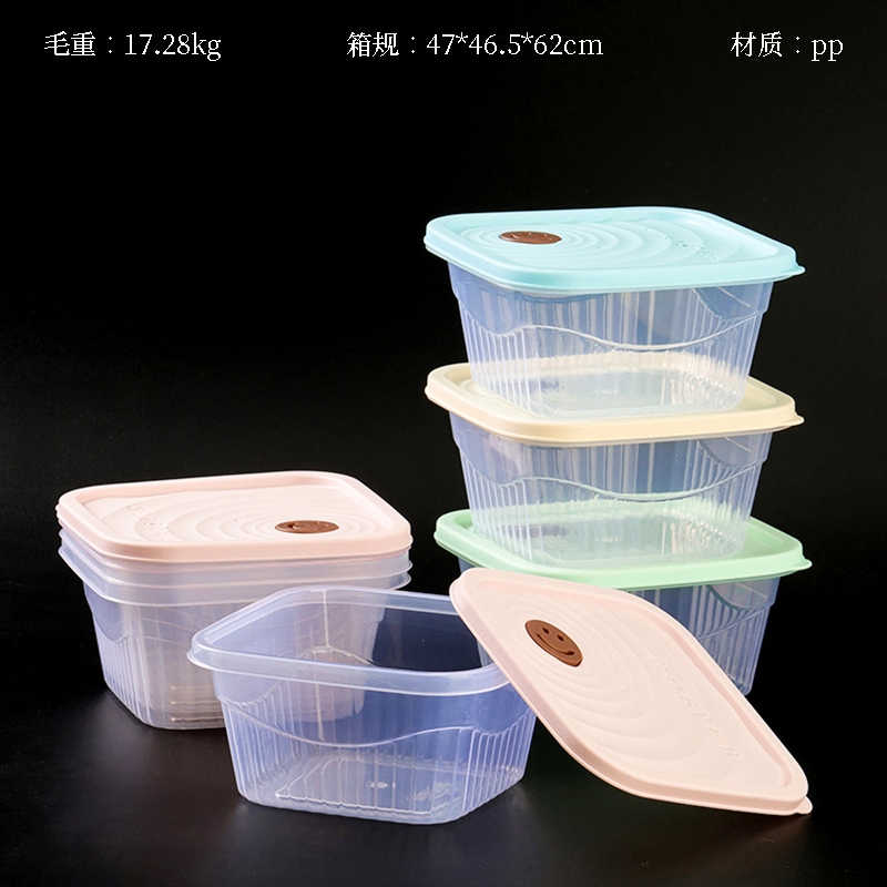 Caja de Preservación Plaza 553-3