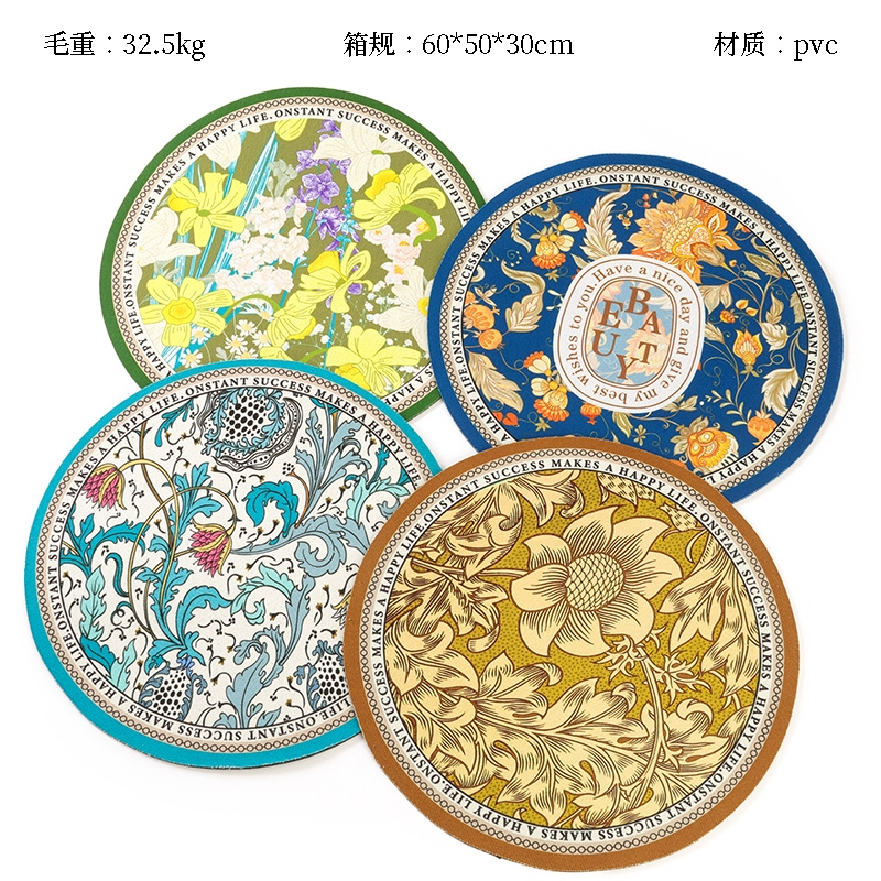 Lodo de Diatomima Redondo Absorbente Almohadilla Multifuncional 30cm (Pattern Random) 2