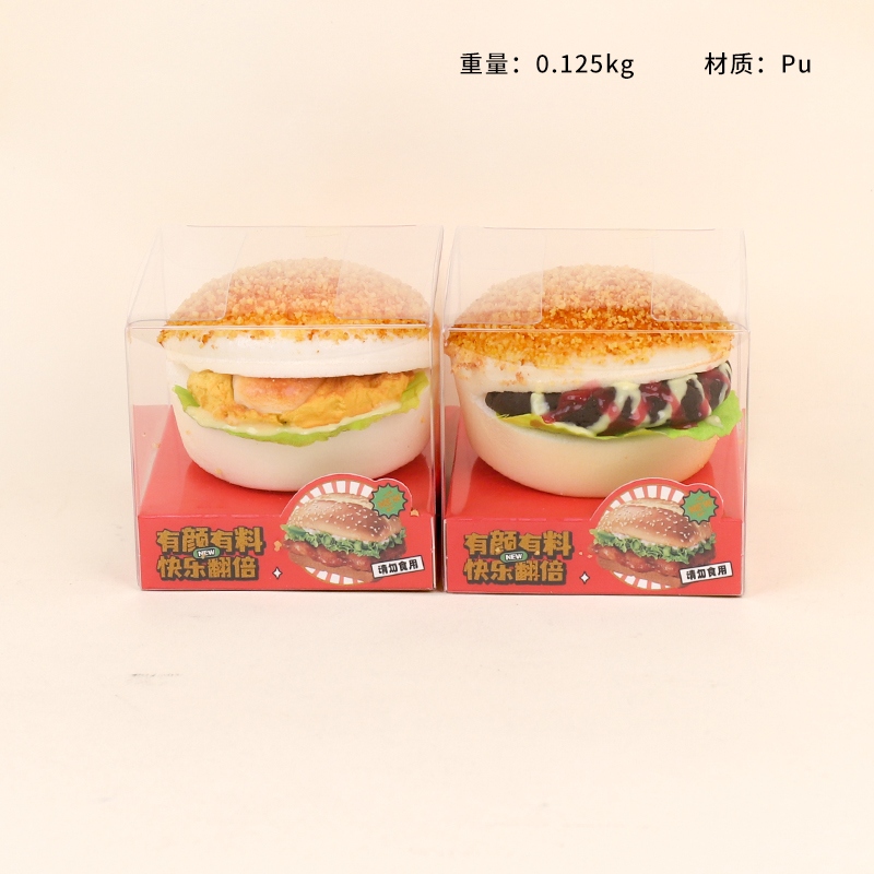 412 Burger Food Play Pinch 2