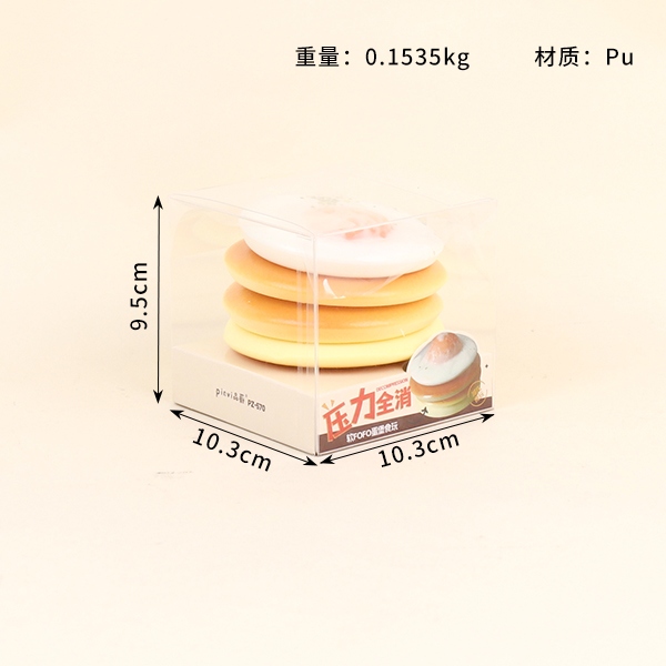 570 Decompresión de Pastel de Capas Juego de Mesa Música 3