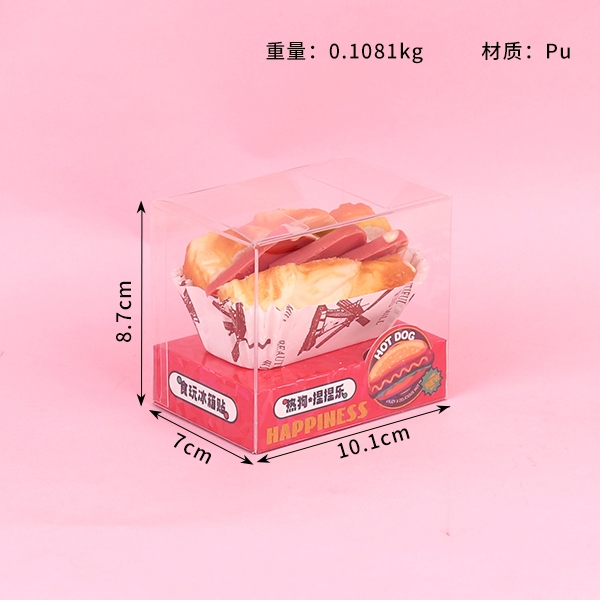 413 Hot Perro Descompresión de Alimentos Jugar a la Música 3