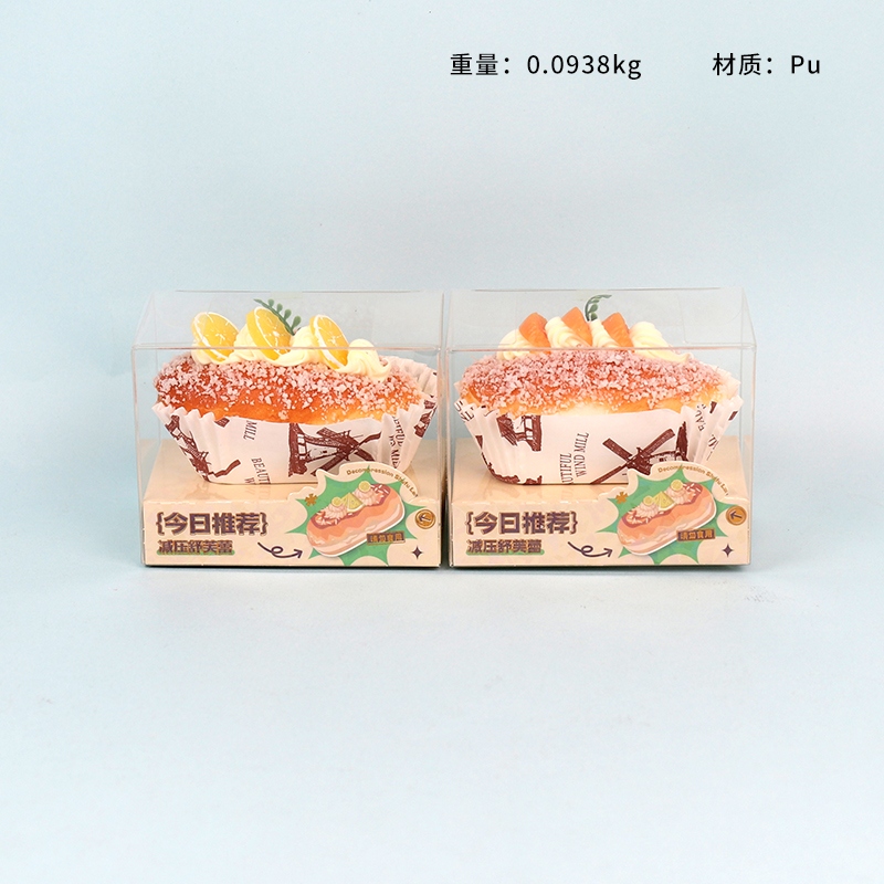 516 Pastel de Coco Descompresión de la Comida Jugar a la Pellizca Música