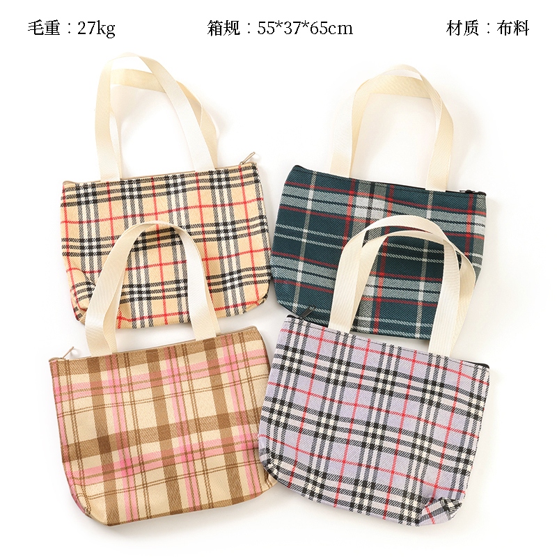 Moda British Plaid Tote 2