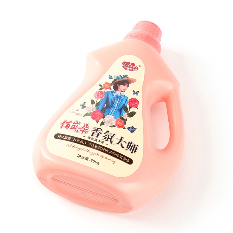 Bai Lan Duo Fragrance Master Lavandería Liquid 800g 3