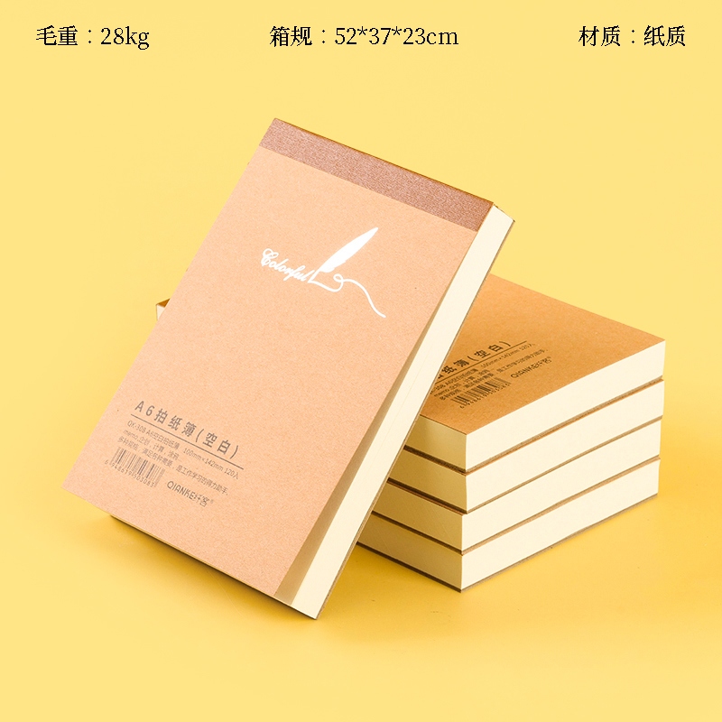 XX-A6-089 Notepad (120 Hojas) 2