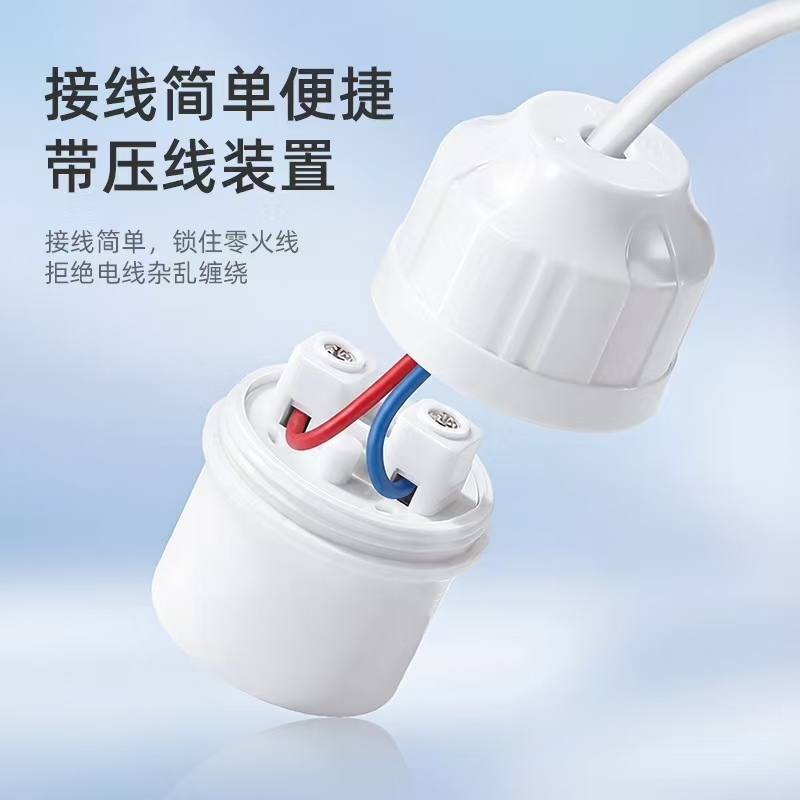 Power Man 6750 Screw Lamp Cap 4