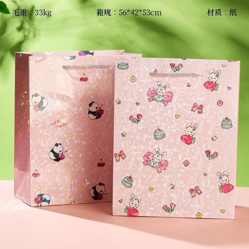 SZ652 Vertical Medium Laser Gift Bag (Random) 2