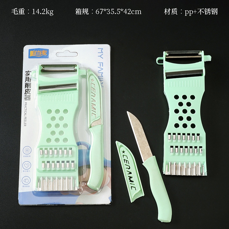 629 Conjunto Multifuncional de Cuchillo de Fruta de Corte Vegetal (180) 2