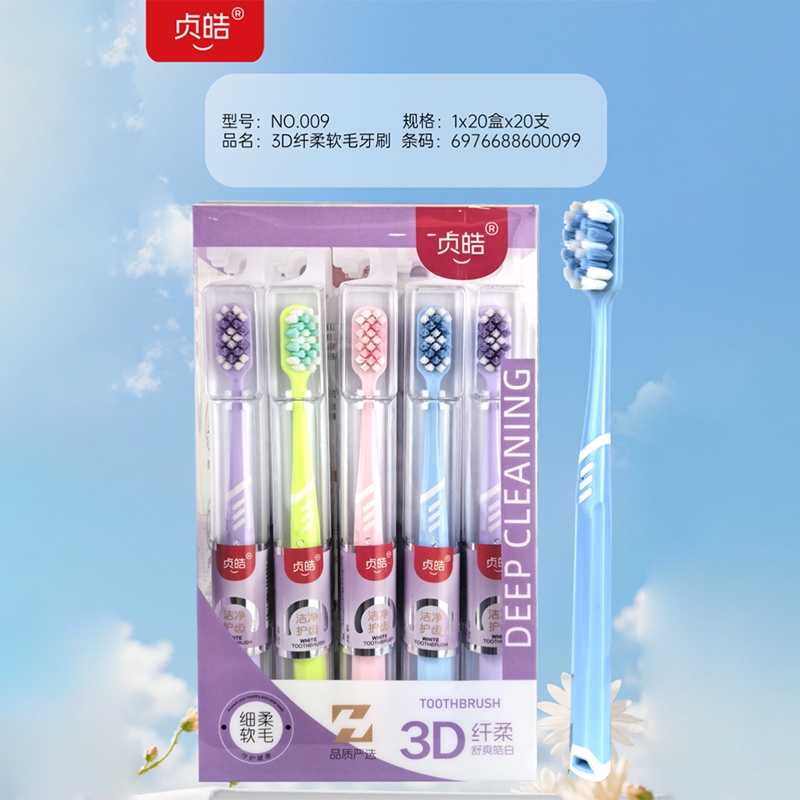 Zhen Hao 009 Soft Toothbrush 2
