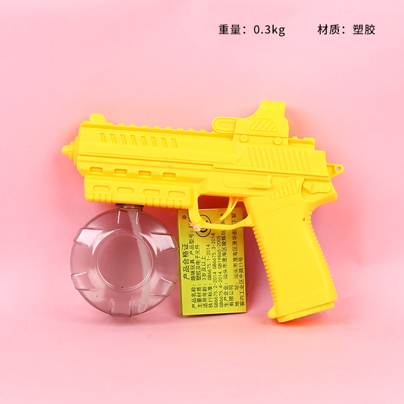 F2180 Pistola Eléctrica de Agua (2 Colores Mezclados) 2