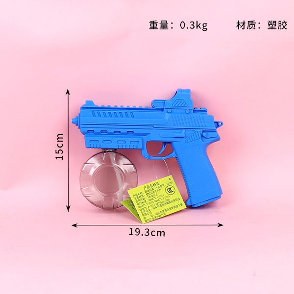 F2180 Pistola Eléctrica de Agua (2 Colores Mezclados) 3