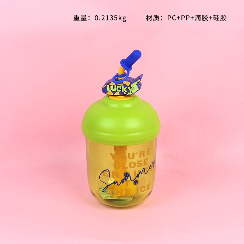 10062 Rabbit Rabbit Billion Tons Straw Stirring Plastic Cup (600ML) 2