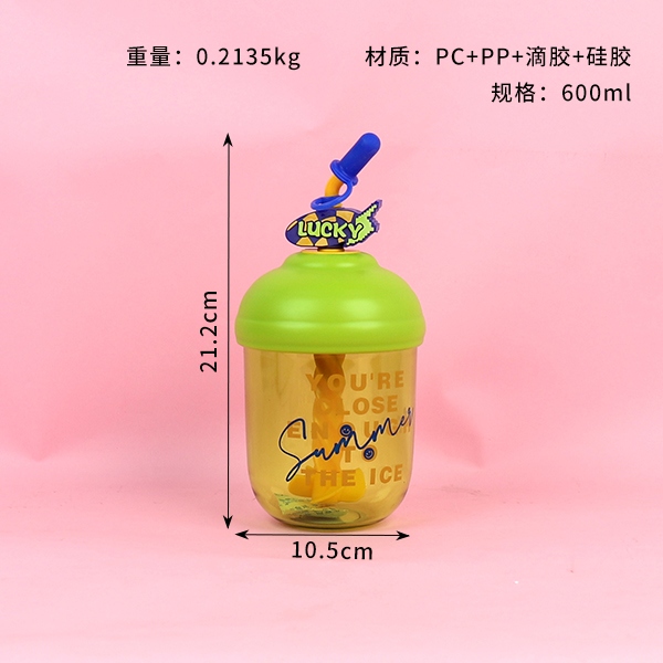 10062 Rabbit Rabbit Billion Tons Straw Stirring Plastic Cup (600ML) 3