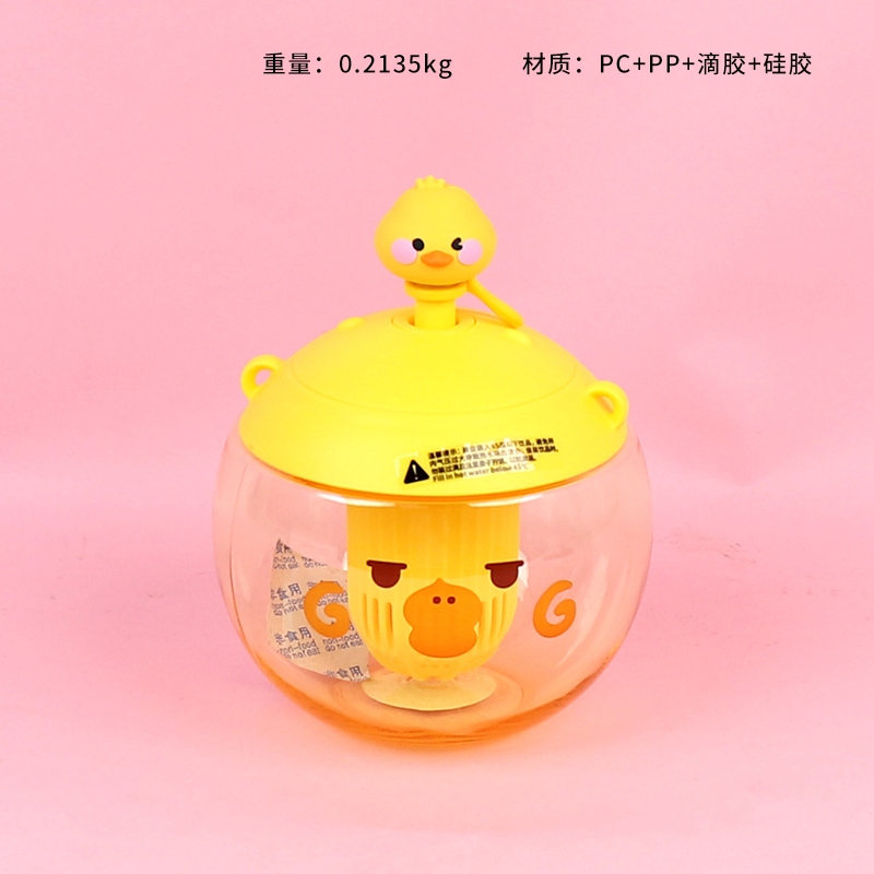 10059 Conejo Q Adorable Taza de Plástico de Cúpula (850ML) 2