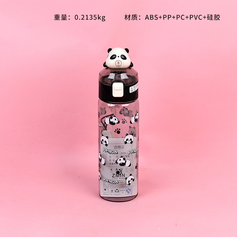 ZM6079 Panda Pellizco Música Taza de Plástico de Paja (600ML) 2