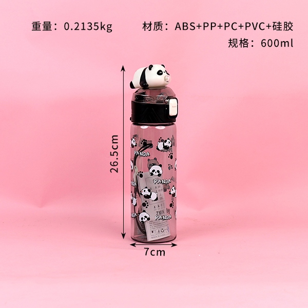 ZM6079 Panda Pellizco Música Taza de Plástico de Paja (600ML) 3
