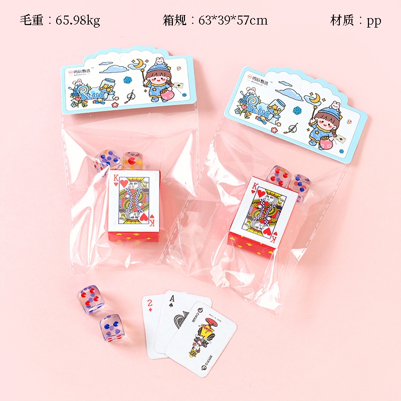 125 Mini Poker Dice Combo (792) 2