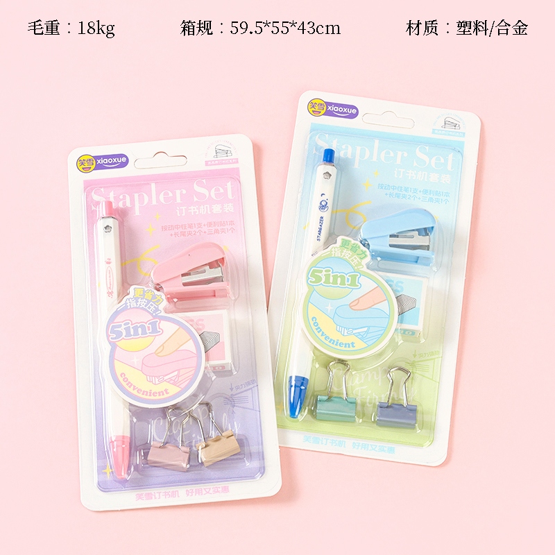 XX-6657 Grapler Writing SET 2