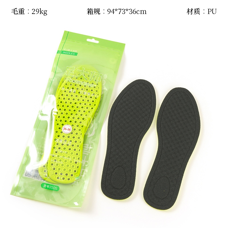 Foot Master 2505 Desodorante Sports Insoles (35-44) 2