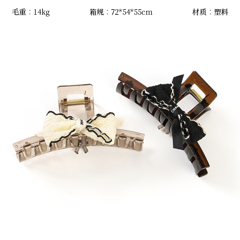 13cm AB Cara Corbata Accesorios Gran Garra