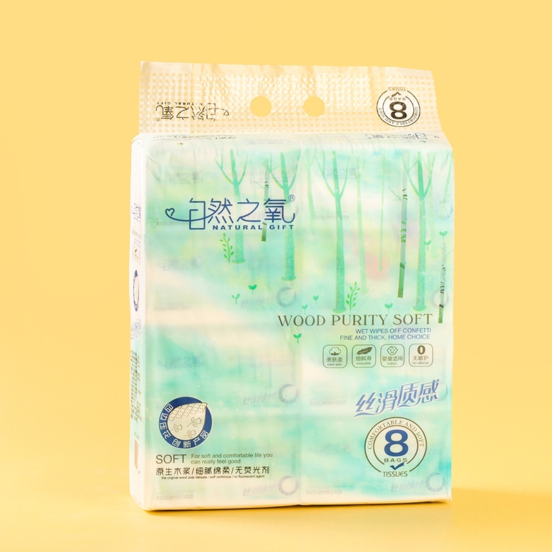 YJ08-NATURAL Oxigeno Algodón Suave Serie Papel (140mm * 180mm) 3