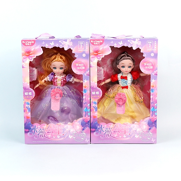 125-150 Bingwei Princess 9-inch SET (Mixed) 4
