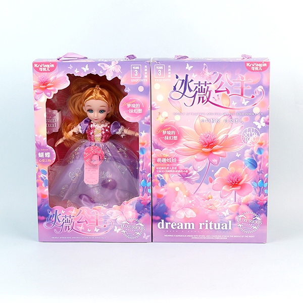 125-150 Bingwei Princess 9-inch SET (Mixed) 5
