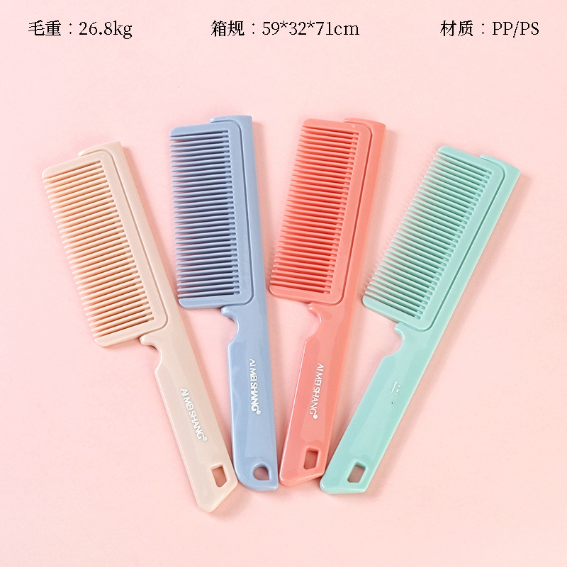 4102 Morandi Fangzheng Comb 2