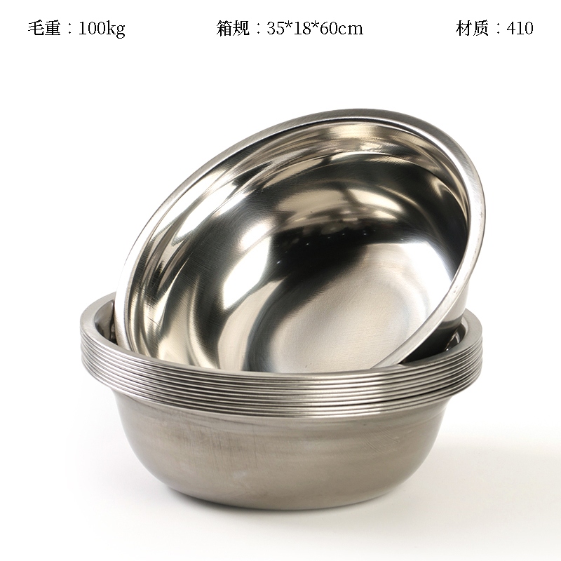 Lavabo de Sopa de Acero Inoxidable Grueso (18cm) 2