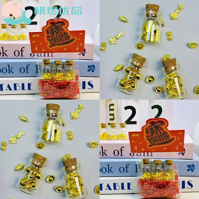 Chess Yu Tres Botella de Oro Deseando 2