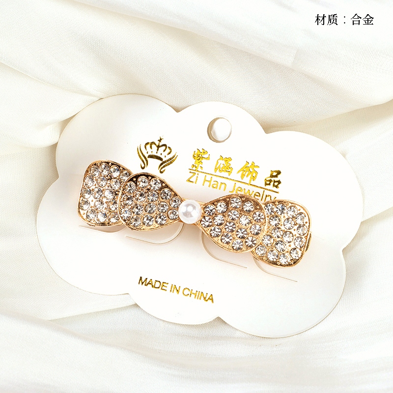 Cortina de Doble Capa de Perla de Diamante Completo