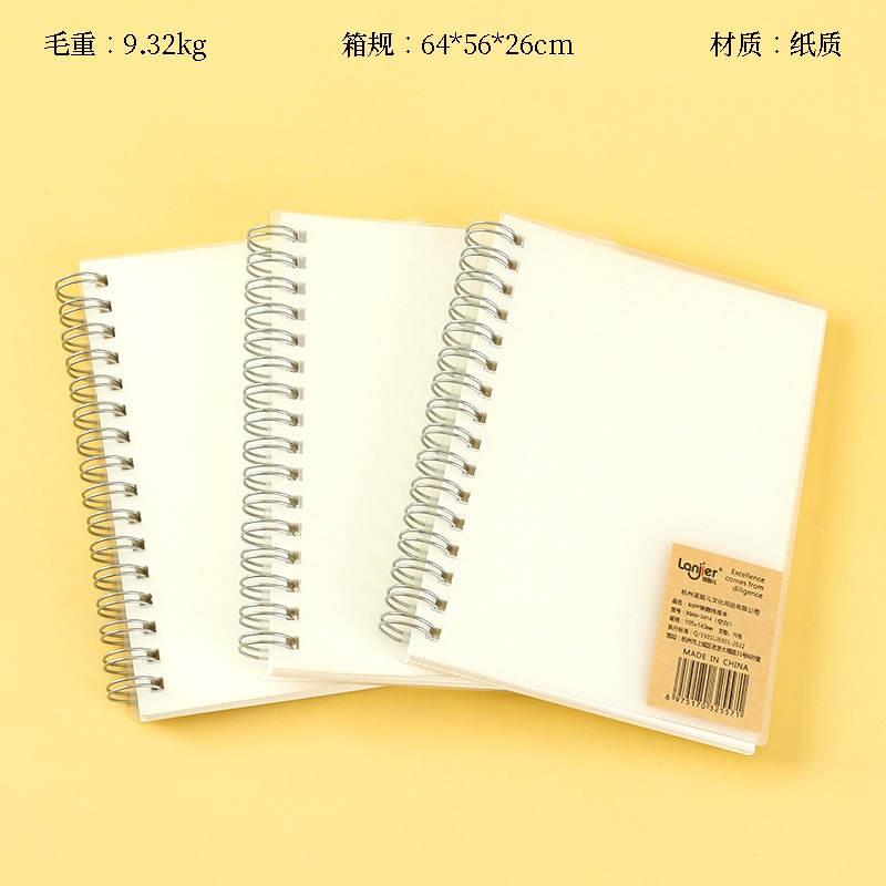 A6-3414 Libro de Bobinas 2