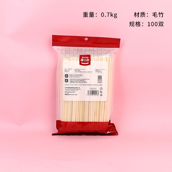 018 Palillos de Bambú Desechables (100 Pares) 3