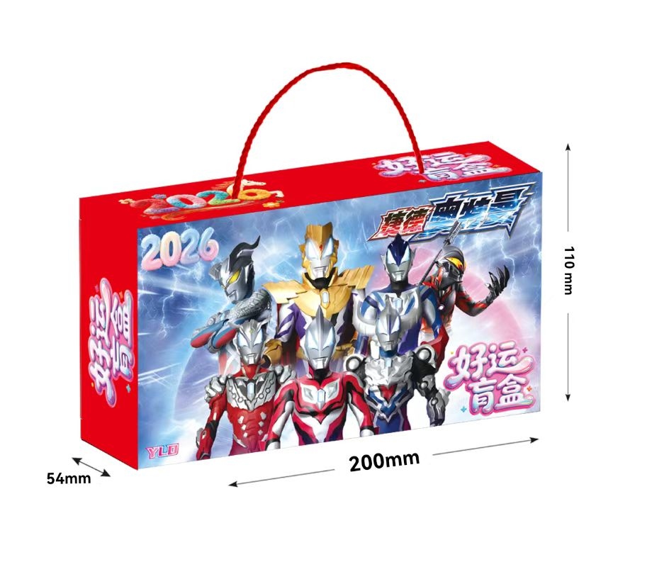 886-5 Good Luck Blind Box (Mixed) 6
