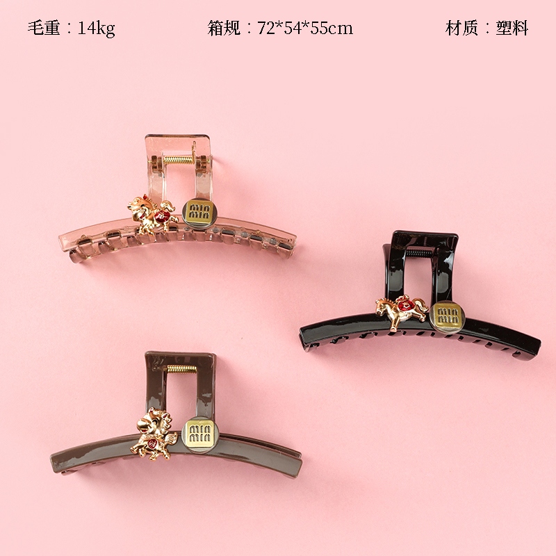 13cm Golden Horse Accesorios Gran Garra