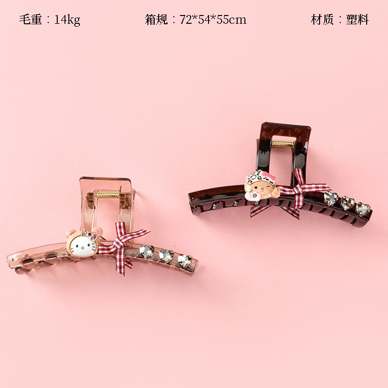 13cm AB Cara Dibujos Animados Cristal Accesorios Gran Garra