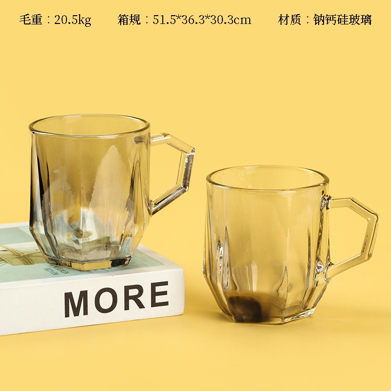 Y308 Mango Hexagonal de Vidrio Taza 280ml (Ambar, Hollín) 2