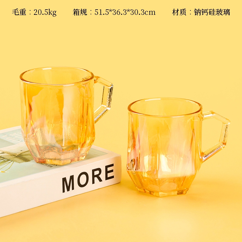 Y308 Mango Hexagonal de Vidrio Taza 280ml (Ambar, Hollín) 4