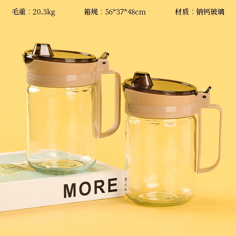 Gran Tanque de Tesoro de Cocina 500ml(9*15cm)