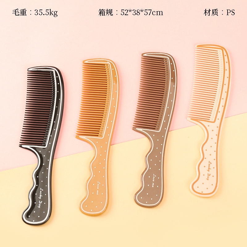 Comb de Mango Ondulado 12078162