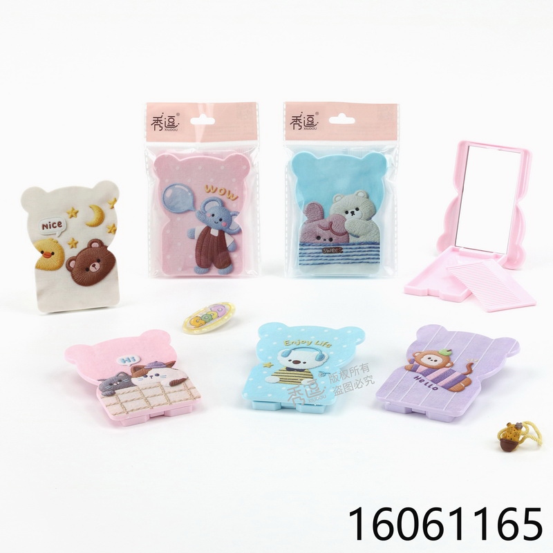 16061163 Bear Cartoon Flip Mirror Comb (165)