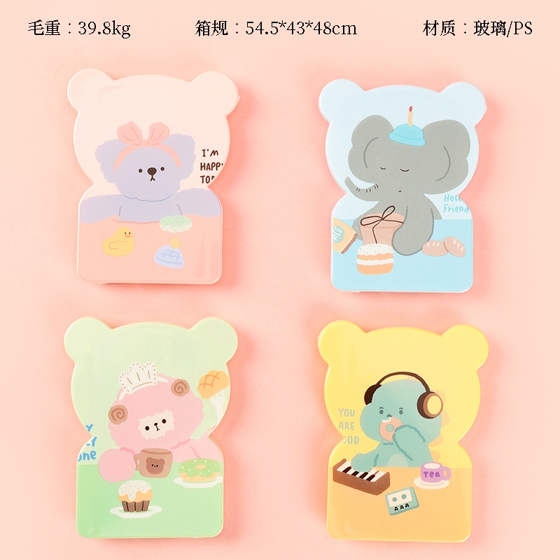16061163 Bear Cartoon Flip Mirror Comb (165) 3