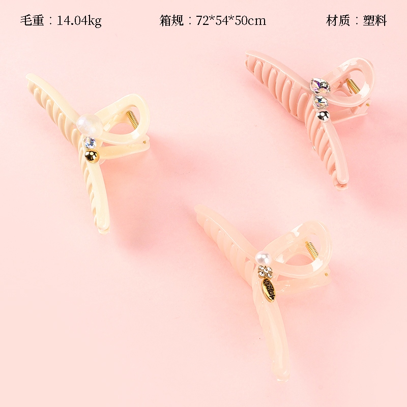 13cm Doble Cara Bead Cristal Accesorios Gran Garra