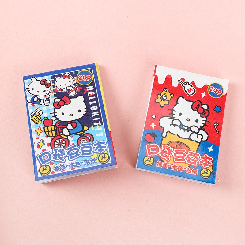 HM-2520KT Pocket Bean Ben Sticker 3