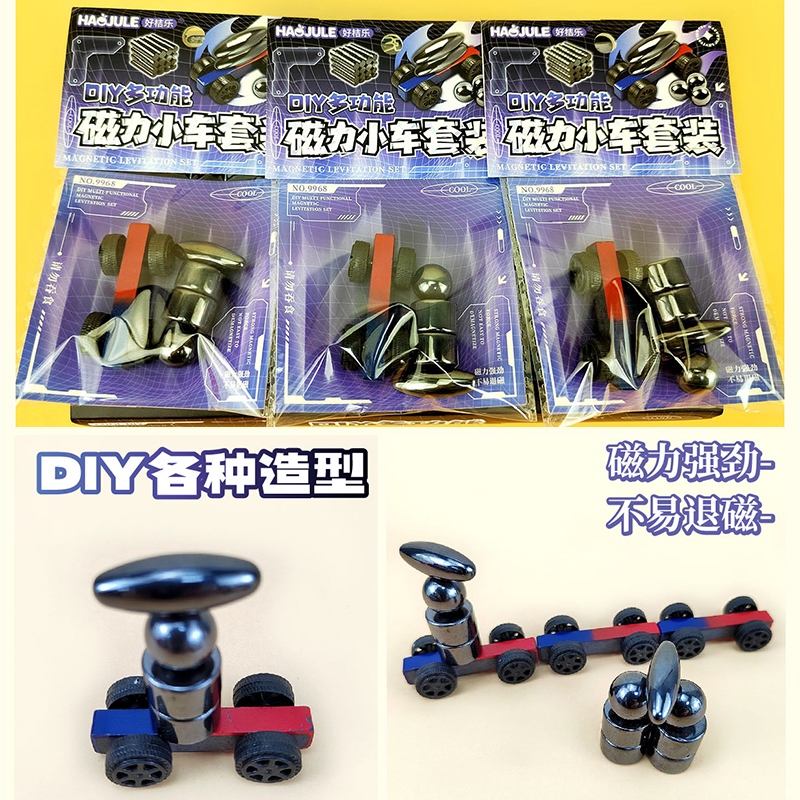 Juego de Coches Imán 9968DIY 2