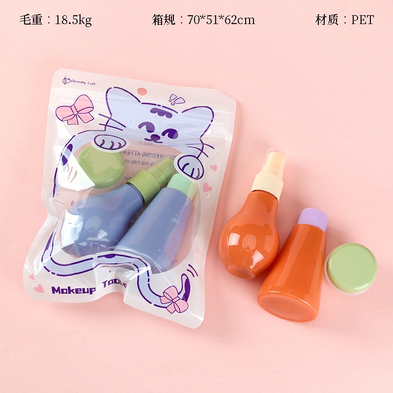 1342 KIT de Embotellado de Flores de la Serie Xiao Mao (50 ML * 2 10g)