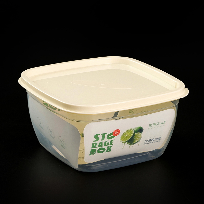 Yidele 1033 Nevera Caja de Almacenamiento Cuadrado (Media) 3