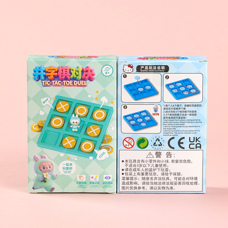 A024 Rompecabezas Tic-tac-toe Conjunto Juguete 4