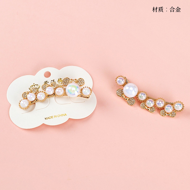 Mermaid Ji Pearl Point Drill Minnie Horizontal Clip (Duck Clip) 2